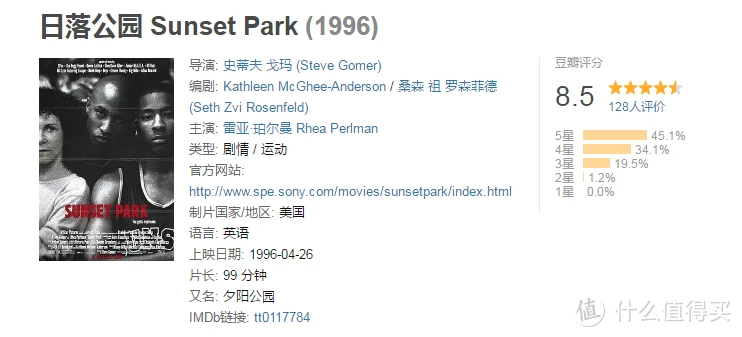 如何制定一个全面的篮球力量训练和发展计划?_1