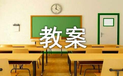 篮球训练营中试训的表现评估方法_2