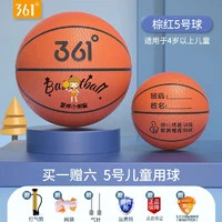 为什么篮球教练要不断改进训练方法_1